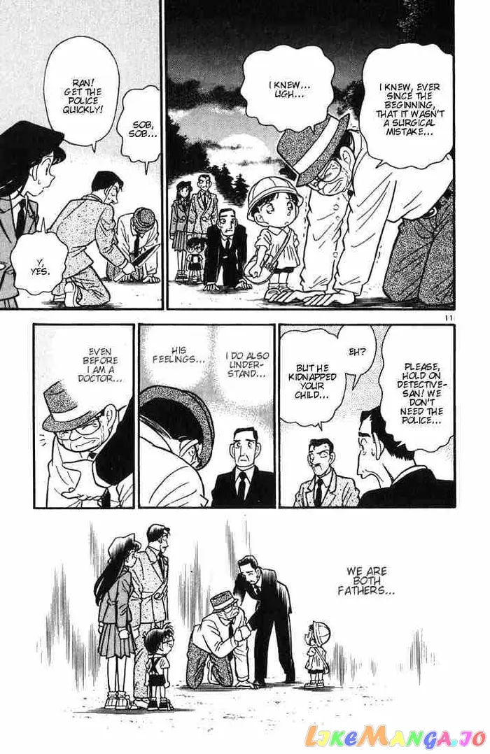 Case Closed Manga - Chapter 29 - Page 10