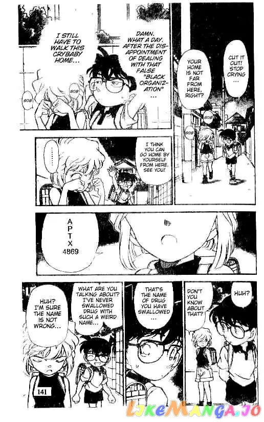 Case Closed Manga - Chapter 178 - Page 13