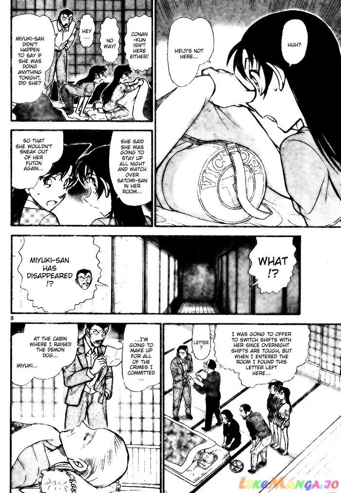Case Closed Manga - Chapter 740 - Page 8