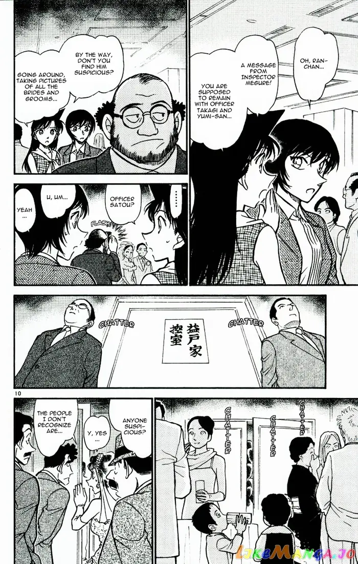 Case Closed Manga - Chapter 536 - Page 10