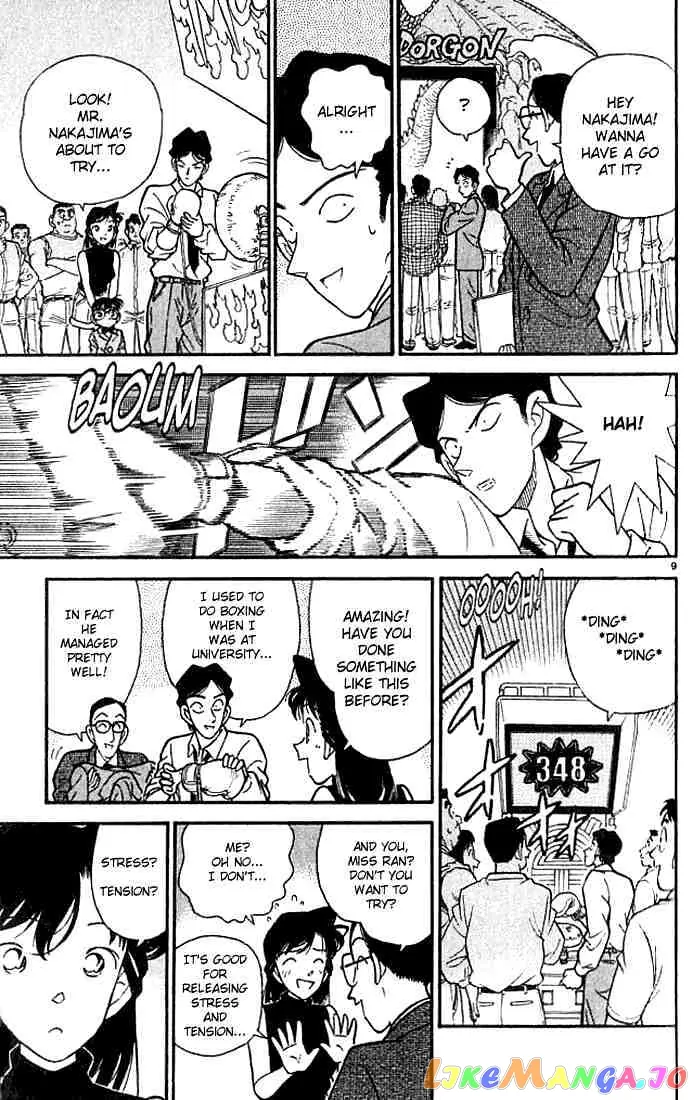 Case Closed Manga - Chapter 114 - Page 9