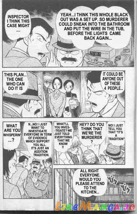 Case Closed Manga - Chapter 235 - Page 11