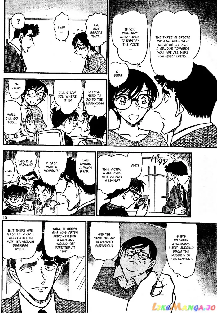 Case Closed Manga - Chapter 706 - Page 10