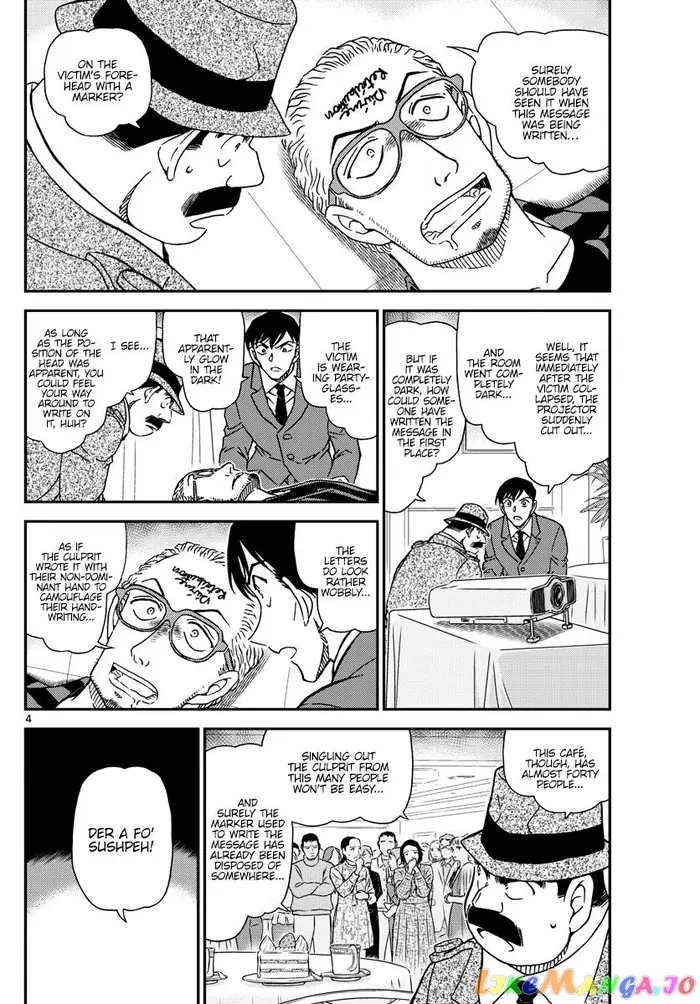Case Closed Manga - Chapter 1048 - Page 4