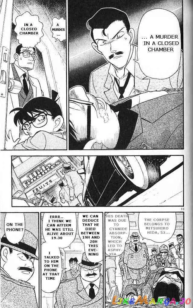 Case Closed Manga - Chapter 147 - Page 11