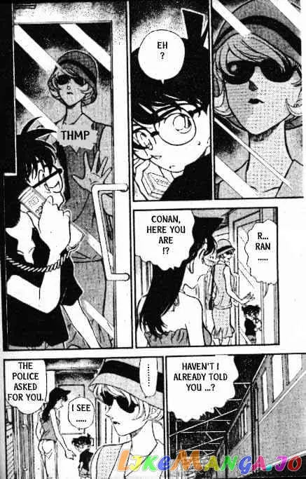 Case Closed Manga - Chapter 216 - Page 5