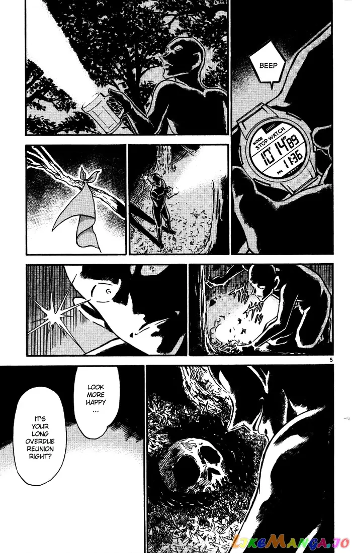 Case Closed Manga - Chapter 543 - Page 5