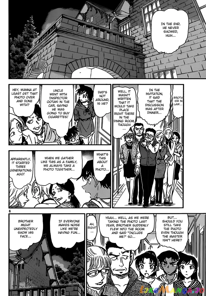 Case Closed Manga - Chapter 835 - Page 6