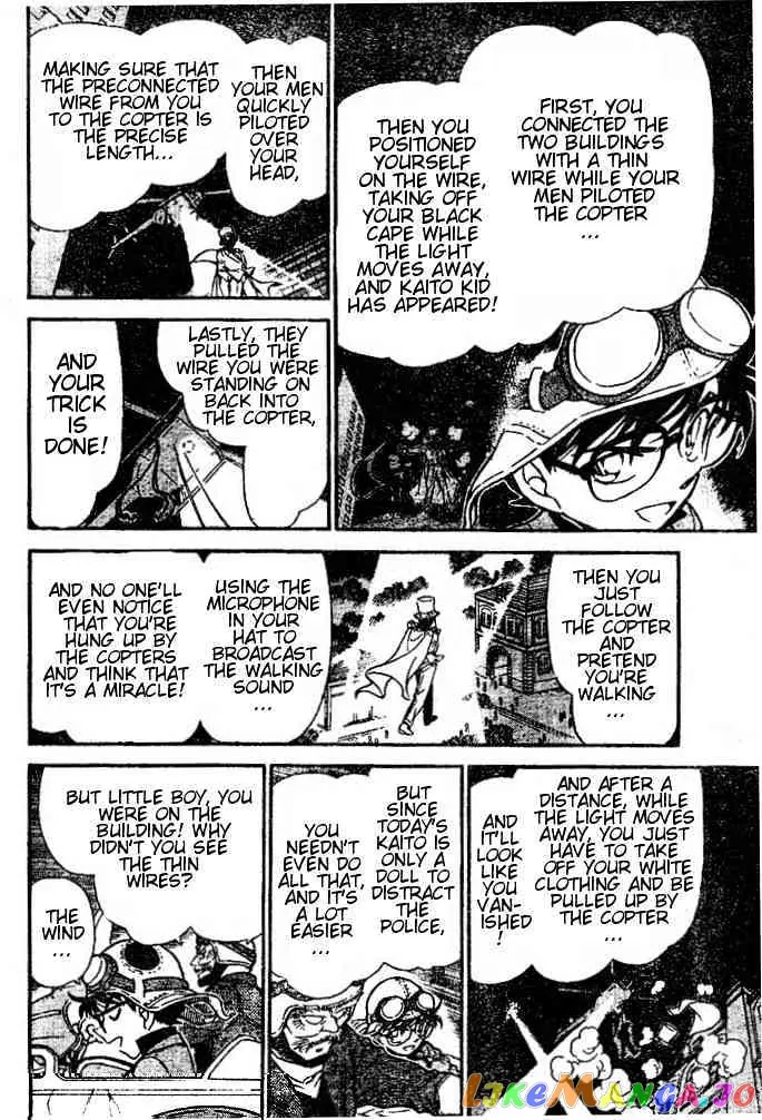 Case Closed Manga - Chapter 456 - Page 12