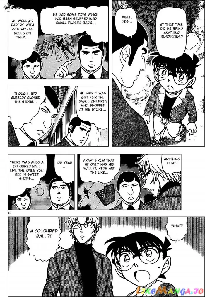 Case Closed Manga - Chapter 949 - Page 12