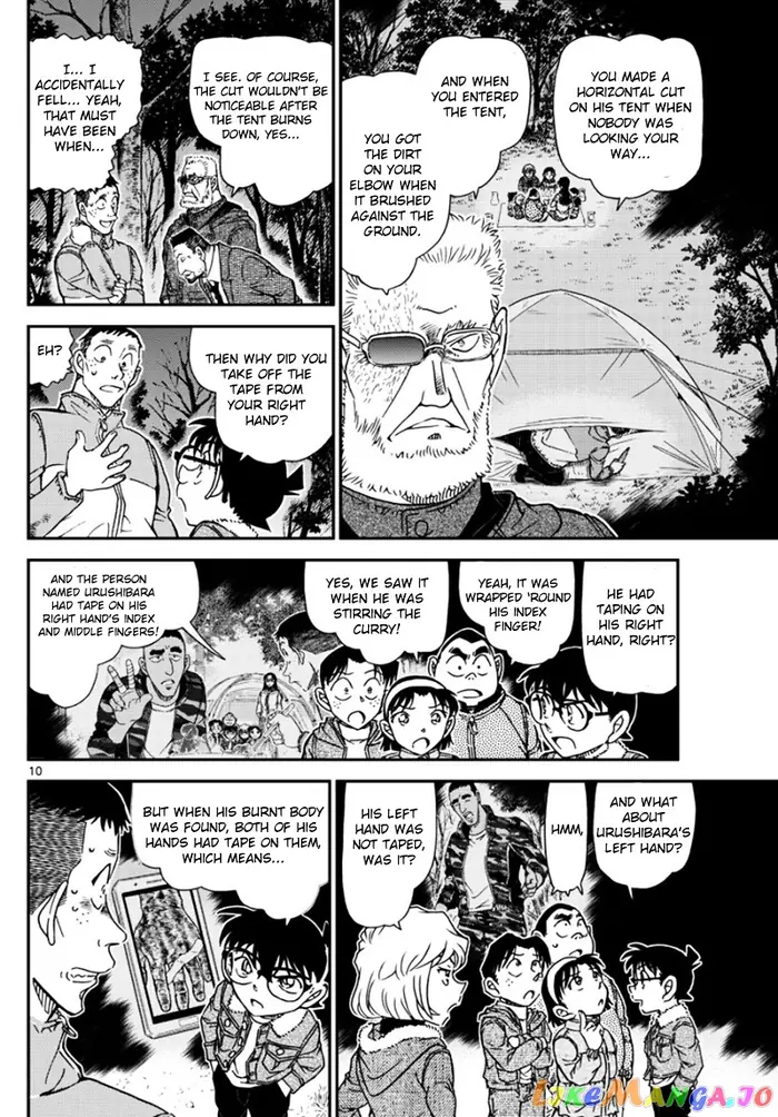 Case Closed Manga - Chapter 989 - Page 11