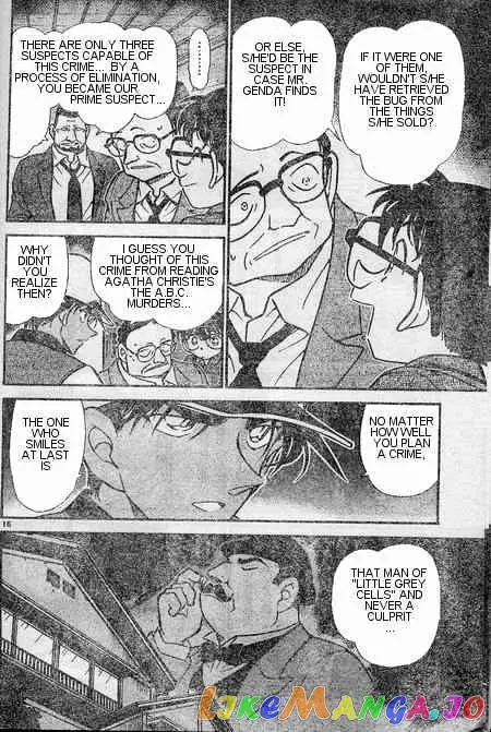 Case Closed Manga - Chapter 397 - Page 16
