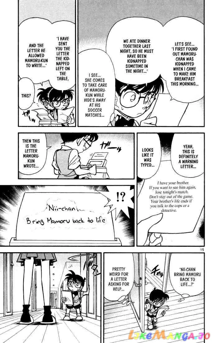 Case Closed Manga - Chapter 69 - Page 14