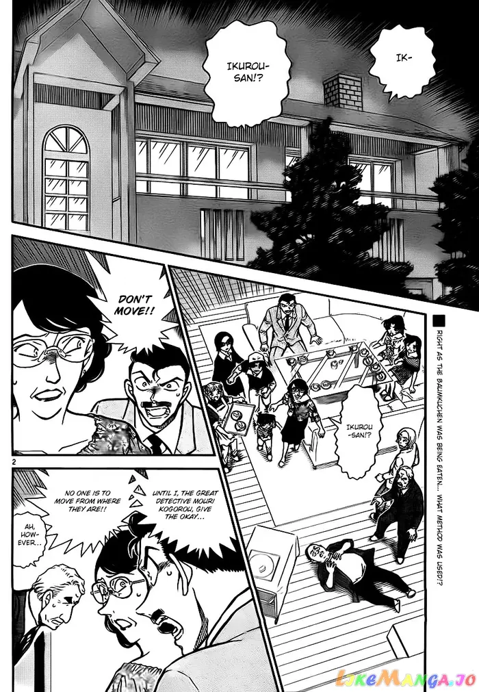 Case Closed Manga - Chapter 782 - Page 2