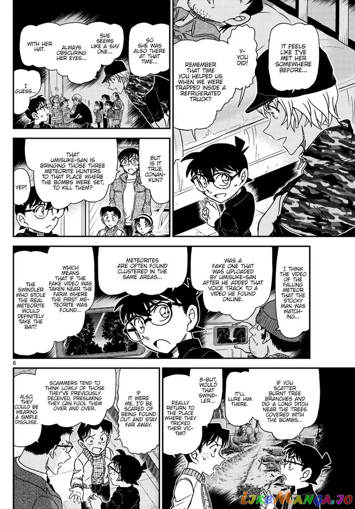 Case Closed Manga - Chapter 1054 - Page 7