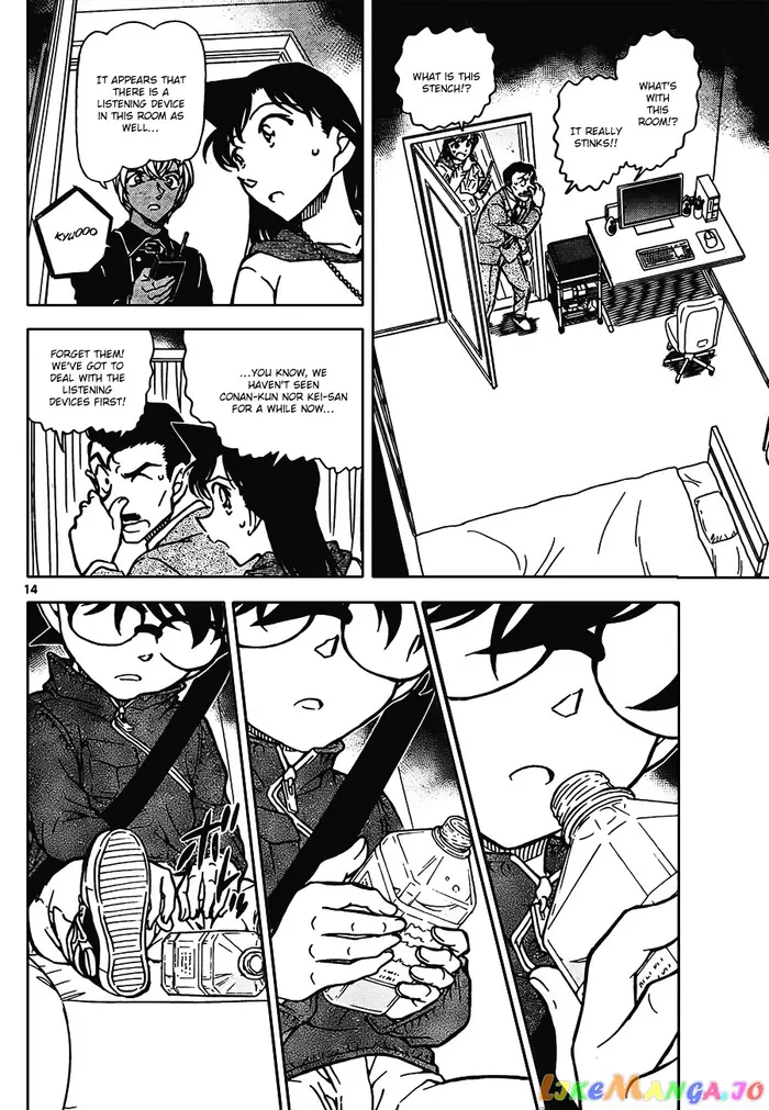 Case Closed Manga - Chapter 797 - Page 14