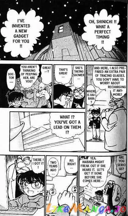 Case Closed Manga - Chapter 380 - Page 8