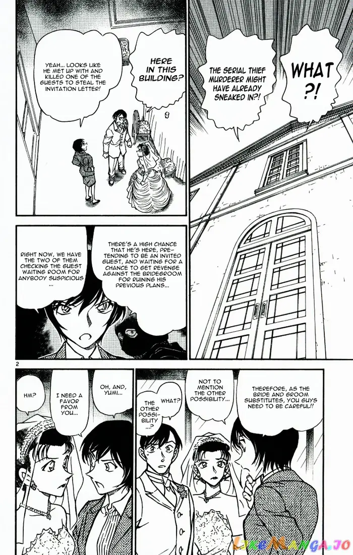 Case Closed Manga - Chapter 537 - Page 2