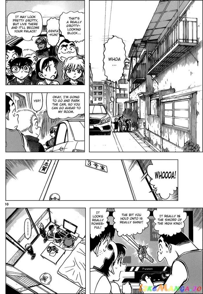 Case Closed Manga - Chapter 869 - Page 10