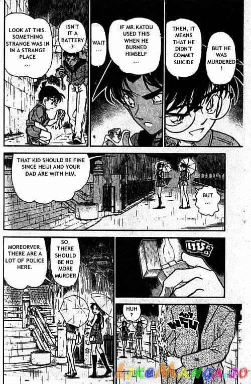 Case Closed Manga - Chapter 319 - Page 11