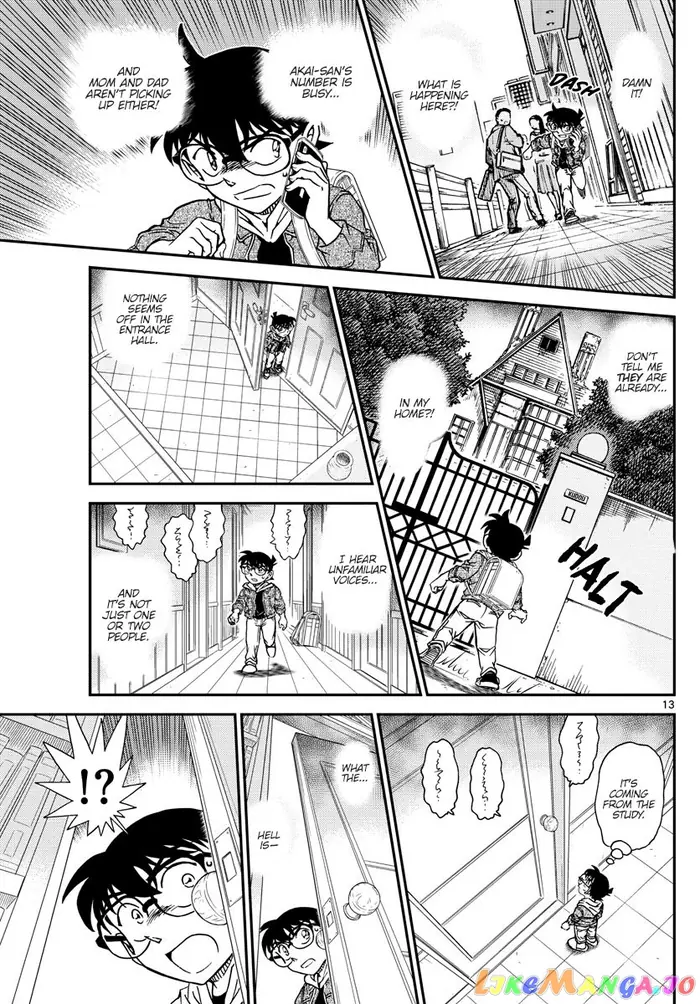 Case Closed Manga - Chapter 1061 - Page 14