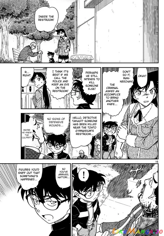 Case Closed Manga - Chapter 990 - Page 16
