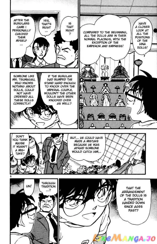 Case Closed Manga - Chapter 386 - Page 6