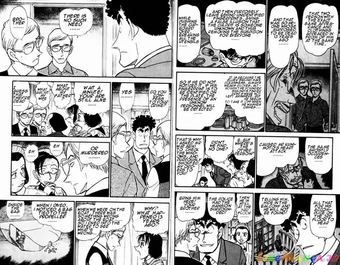 Case Closed Manga - Chapter 498 - Page 8