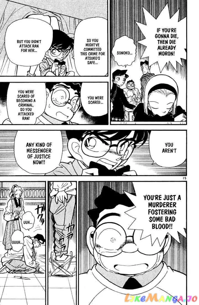 Case Closed Manga - Chapter 44 - Page 15