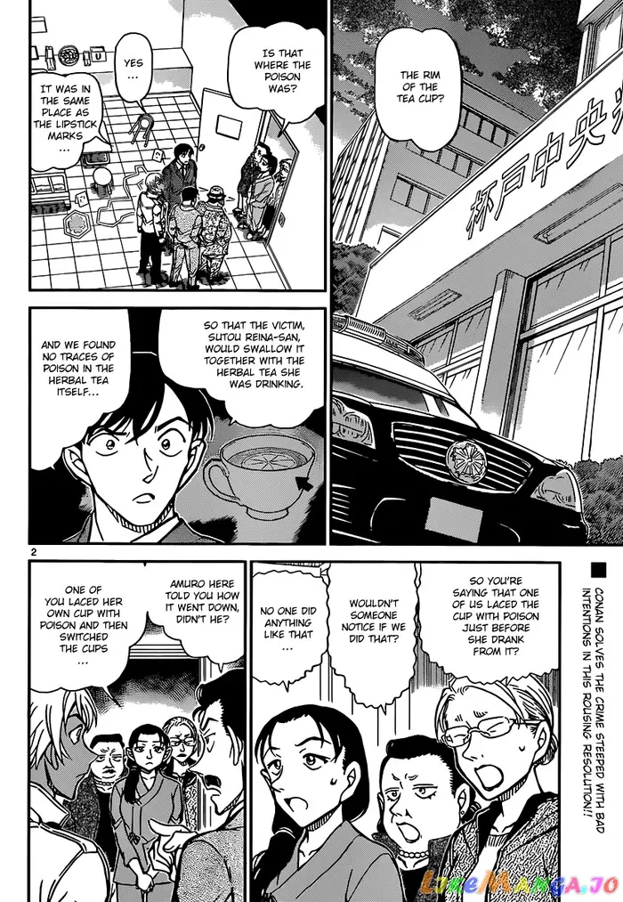 Case Closed Manga - Chapter 890 - Page 2