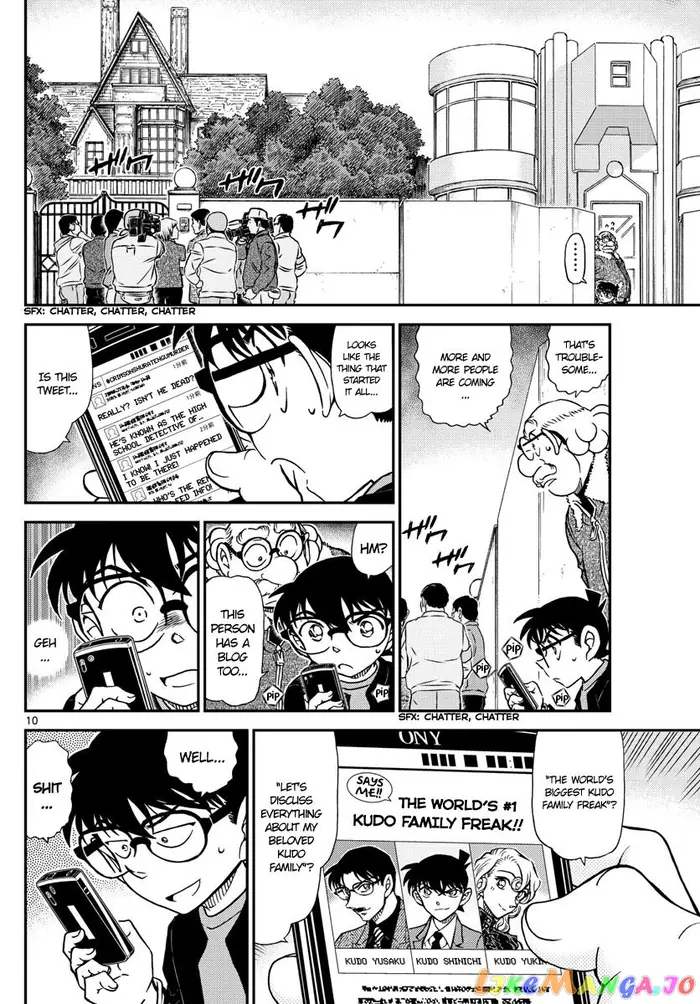 Case Closed Manga - Chapter 1006 - Page 10