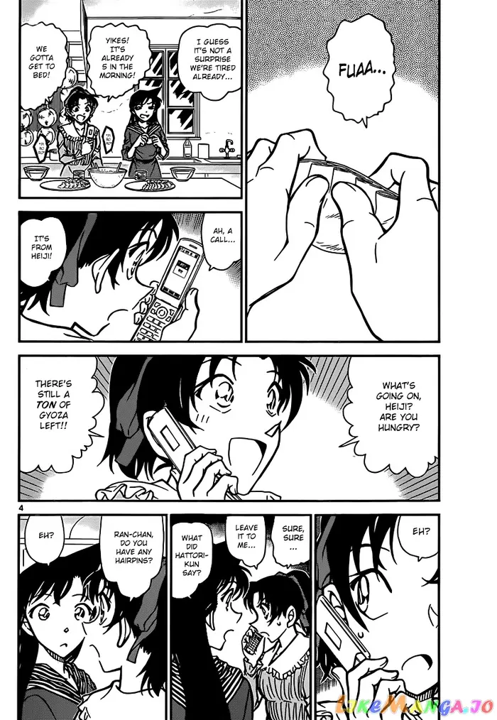 Case Closed Manga - Chapter 840 - Page 4