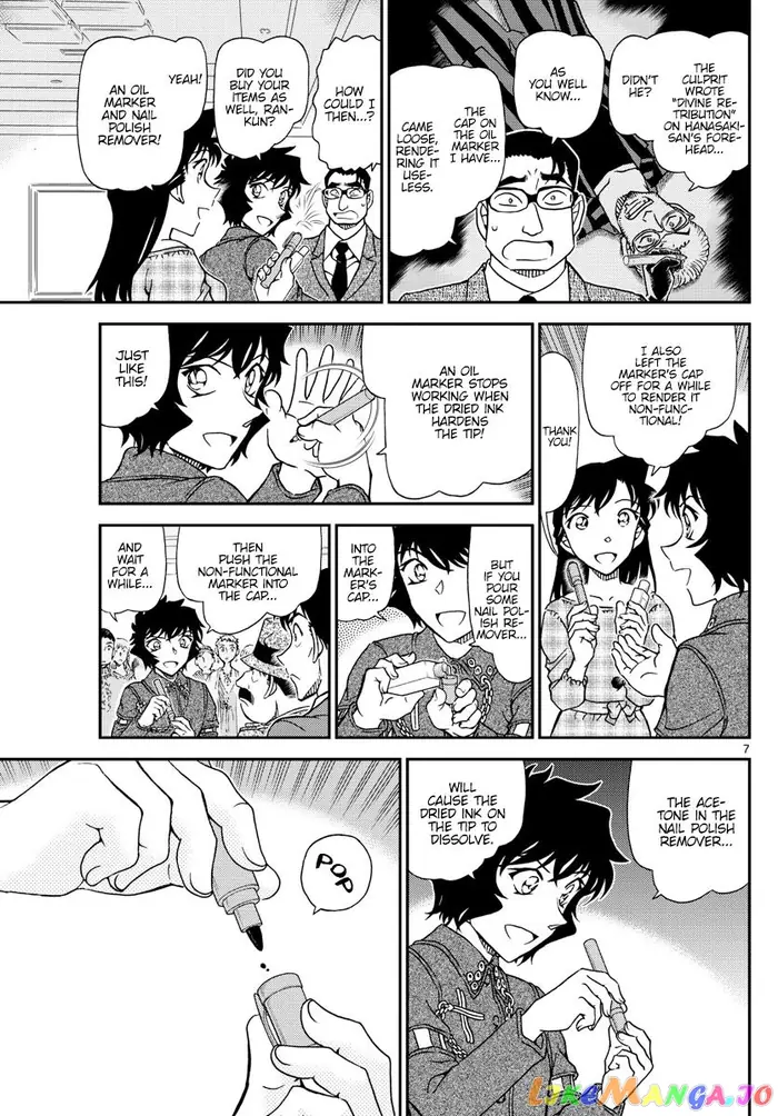 Case Closed Manga - Chapter 1050 - Page 8