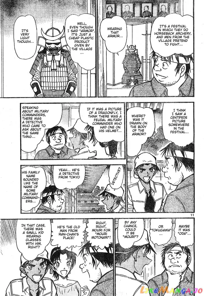 Case Closed Manga - Chapter 613 - Page 11
