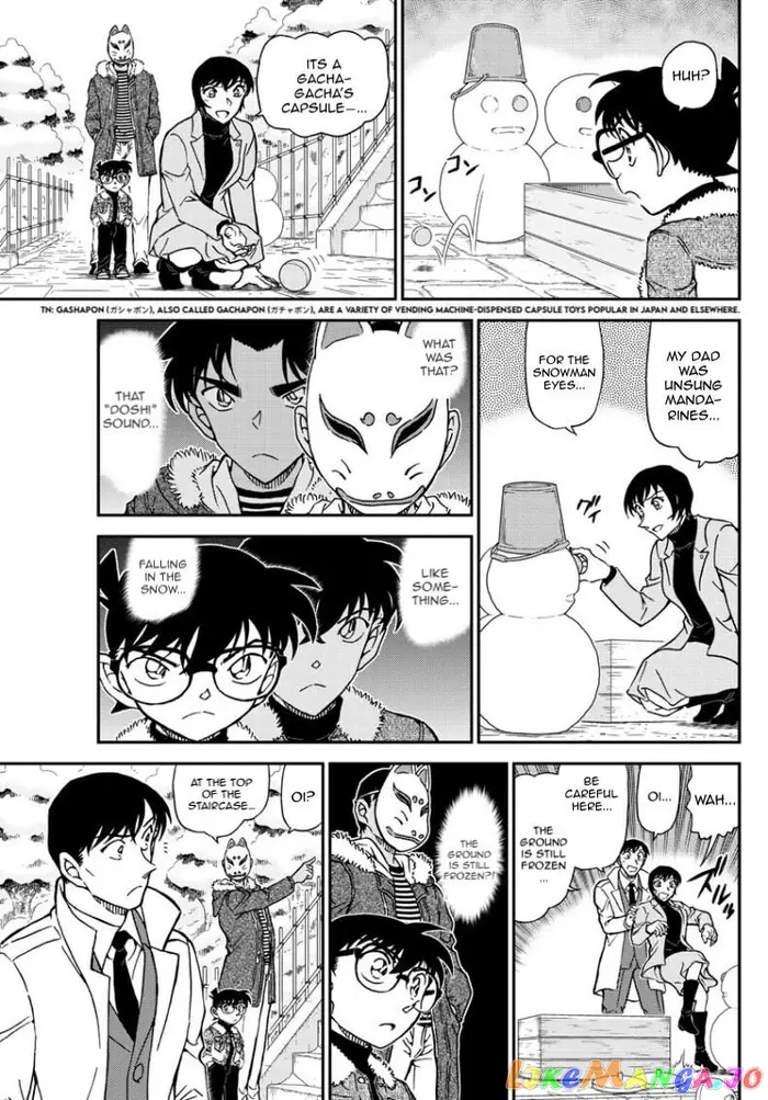 Case Closed Manga - Chapter 1068 - Page 16