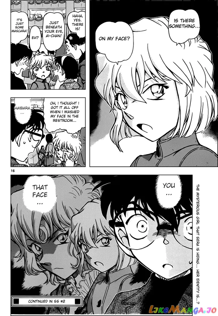 Case Closed Manga - Chapter 941 - Page 16