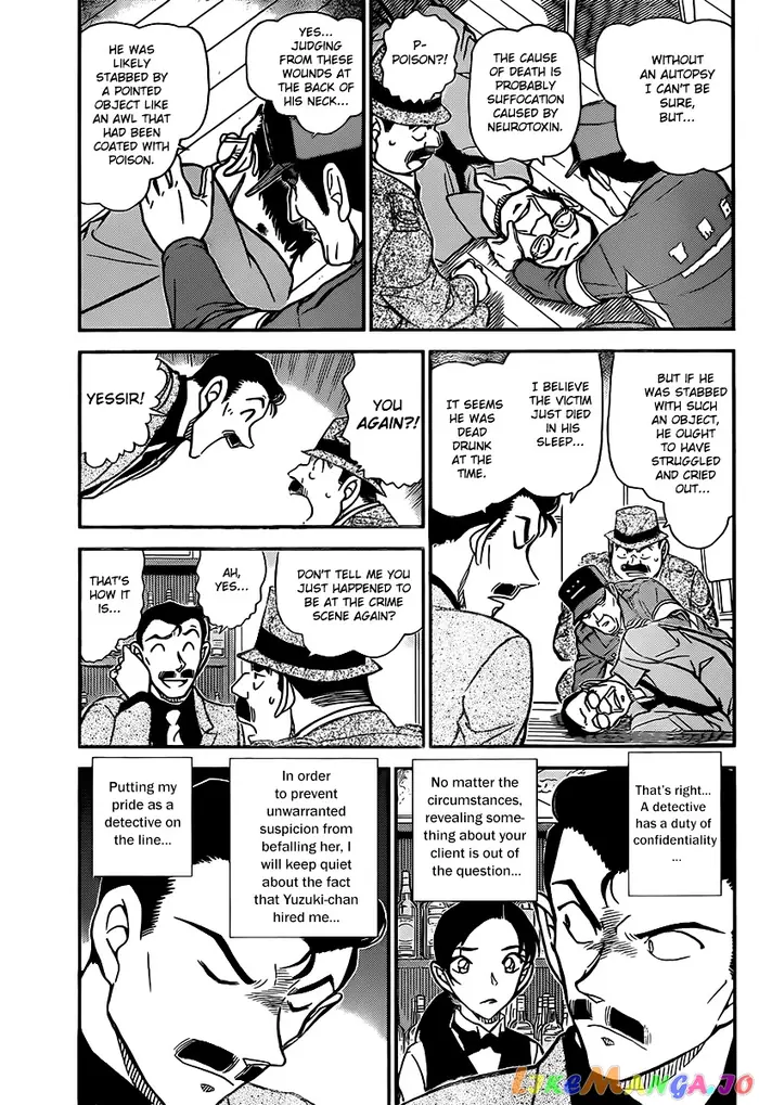 Case Closed Manga - Chapter 854 - Page 3