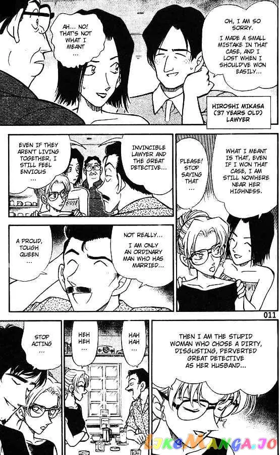Case Closed Manga - Chapter 264 - Page 9
