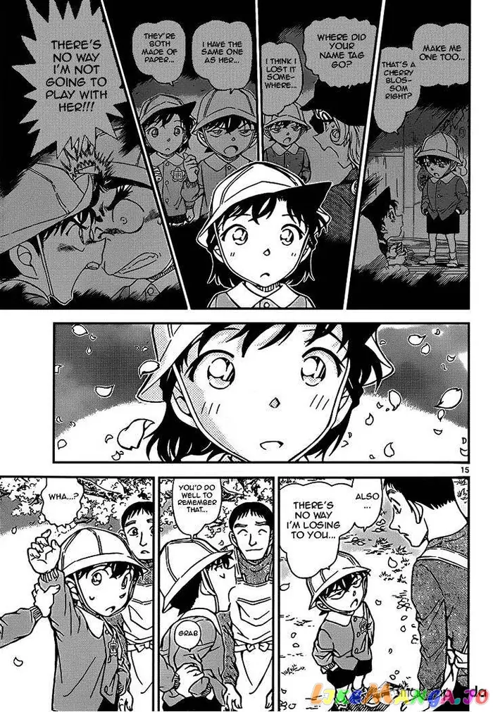 Case Closed Manga - Chapter 922 - Page 15