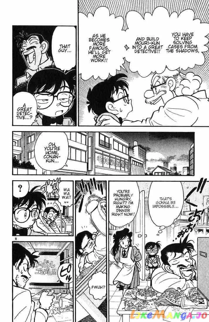 Case Closed Manga - Chapter 6 - Page 8