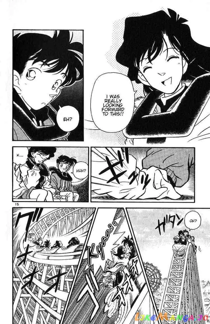 Case Closed Manga - Chapter 1 - Page 17