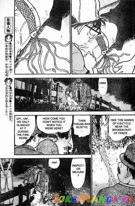 Case Closed Manga - Chapter 399 - Page 5