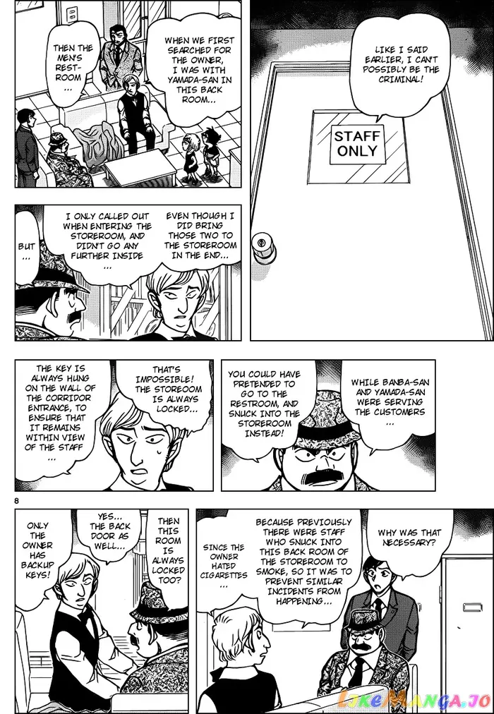 Case Closed Manga - Chapter 926 - Page 8
