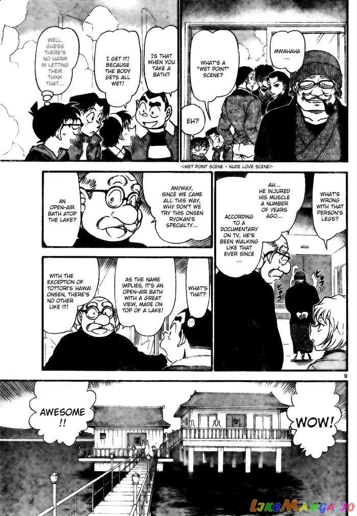 Case Closed Manga - Chapter 722 - Page 9