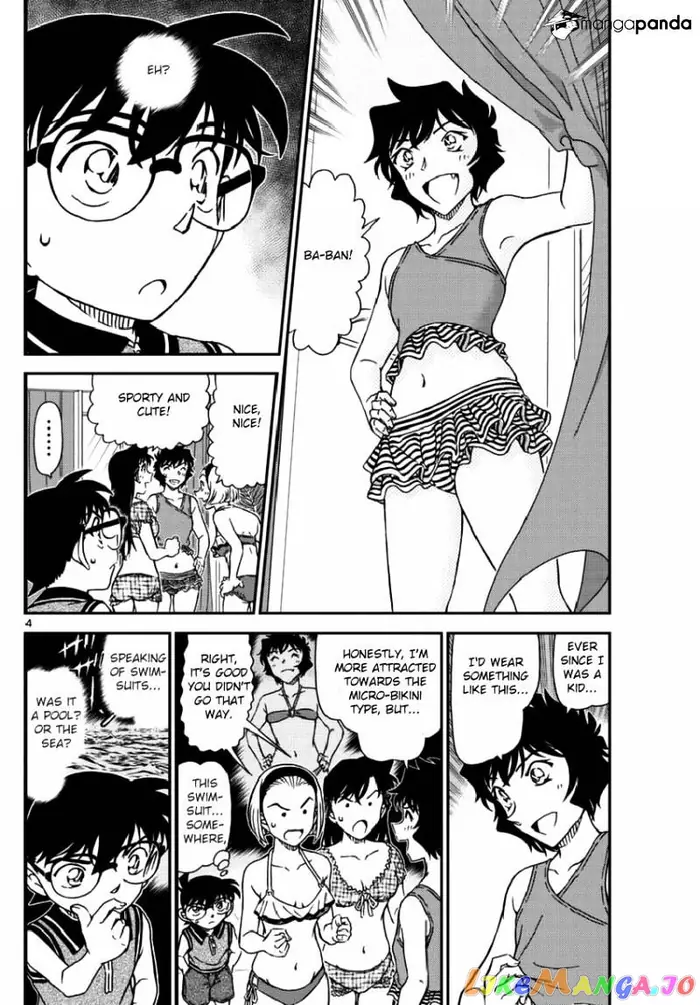 Case Closed Manga - Chapter 969 - Page 4