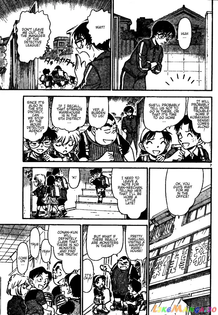 Case Closed Manga - Chapter 690 - Page 7