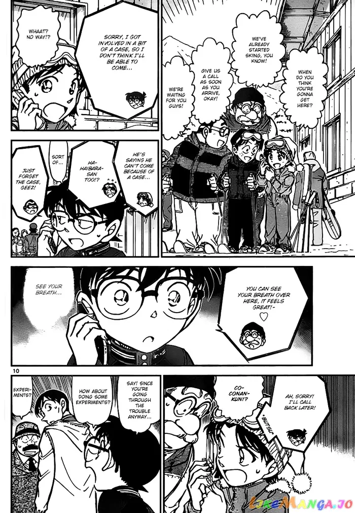 Case Closed Manga - Chapter 810 - Page 10