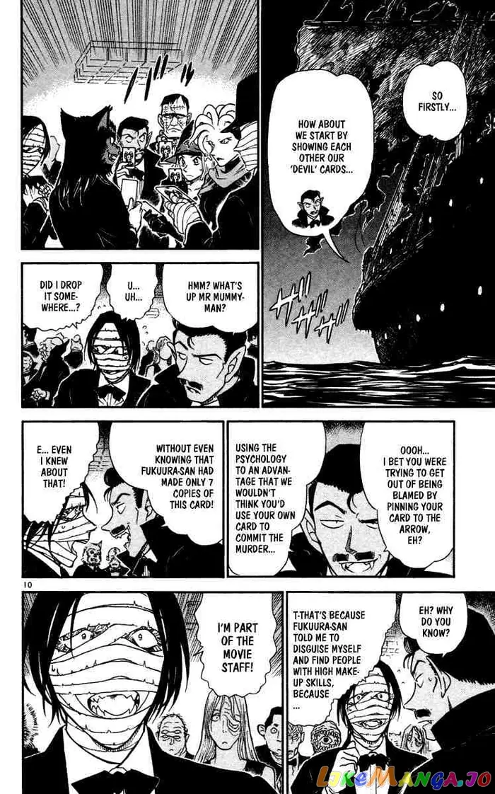 Case Closed Manga - Chapter 431 - Page 9