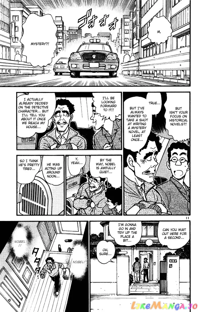 Case Closed Manga - Chapter 538 - Page 11