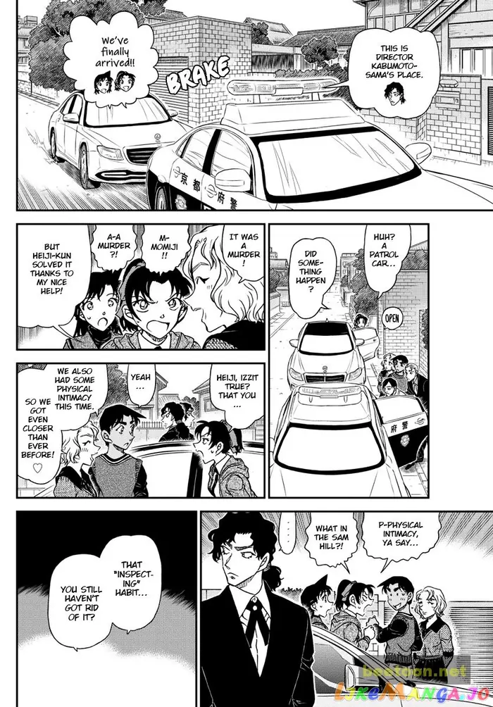 Case Closed Manga - Chapter 1090 - Page 14